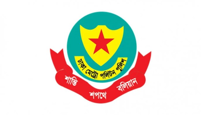 ​শবে বরাত ঘিরে যেসব কাজে ১২ ঘণ্টা নিষেধাজ্ঞা দিলো ডিএমপি