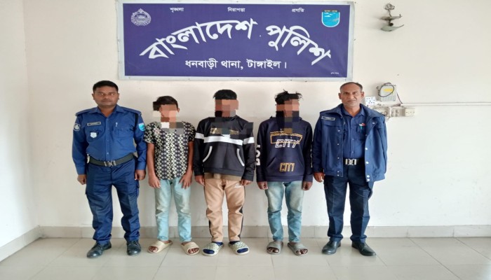 ধনবাড়ীতে ৭ বছরের শিশু কন্যা মারিয়া মিমের ধ*র্ষ*-নসহ  হ**-ত্যা মামলা ৪৮ ঘন্টার মধ্যে রহস্য উদঘাটনসহ ০৩ জন আসামী গ্রেফতার"...