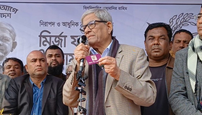 জামায়াত পাকিস্তানিদের সঙ্গ দিয়ে স্বাধীনতাকে বন্ধ করার চেষ্টা করেছিল: মির্জা ফখরুল