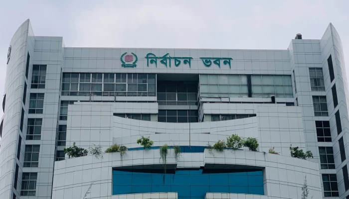​সিইসির সঙ্গে বৈঠকে ইইউর নির্বাচন পর্যবেক্ষণ মিশনের প্রতিনিধি দল