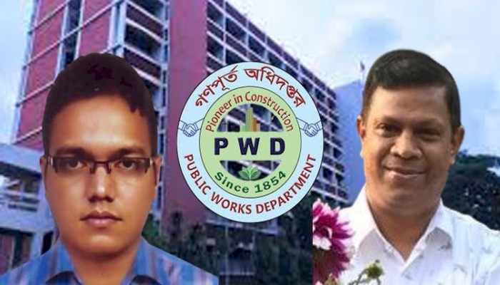 একই কাজের পুন: দরপত্র আহবানে কোটি টাকা কমিশন নেওয়ার অভিযোগ   ​গণপূর্ত প্রকৌশলী জহুরুল ও নূরুল আমীনের বিরুদ্ধে