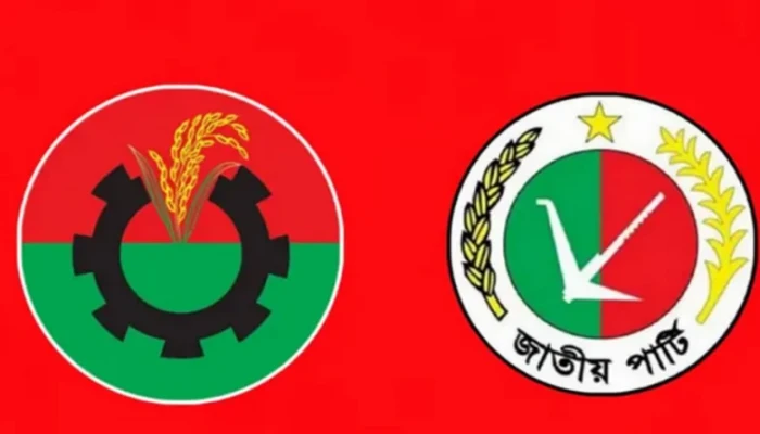 ​ঝালকাঠি-২ আসনে ধানের শীষকে সমর্থন দিল জাতীয় পার্টি