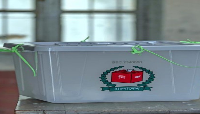ব্যালট বক্সে বাঙালির ভাগ্য: ত্রয়োদশ নির্বাচন কি পারবে নতুন বাংলাদেশের রূপরেখা আঁকতে?
