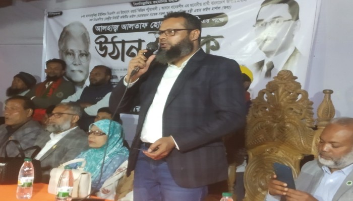 ধানের শীষের সমর্থনে পটুয়াখালী উঠান বৈঠক