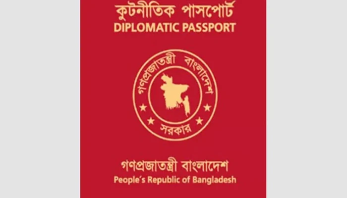 ​উপদেষ্টাদের মধ্যে লাল পাসপোর্ট জমা দিয়েছেন যারা