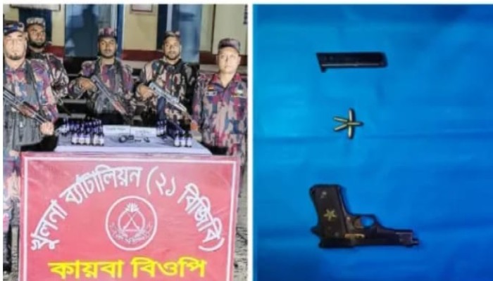 শার্শার সীমান্ত থেকে পিস্তল,ম্যাগাজিন,গুলি ও ভারতীয় এস্কার্প সিরাপ উদ্ধার।