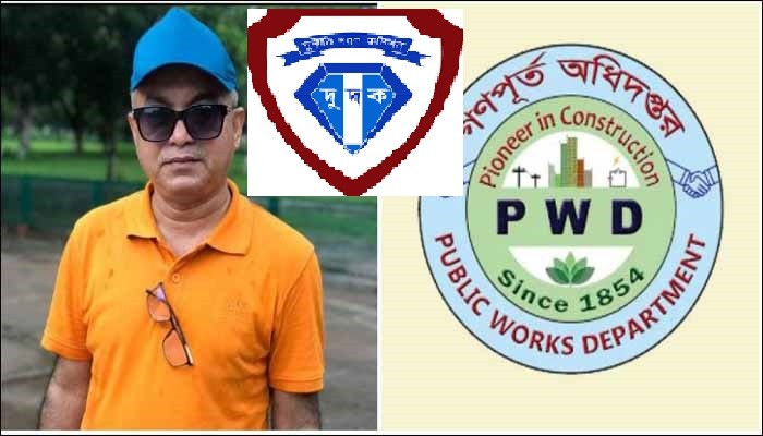 ঢাকা জোনের ই/এম শাখায়  অতিরিক্ত প্রধান প্রকৌশলী আলমগীর খান বিরুদ্ধে অনুসন্ধানে দুর্নীতি দমন কমিশন (দুদক)
