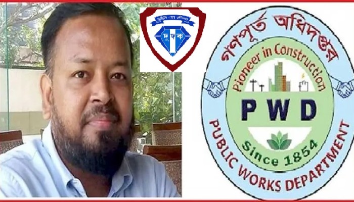 গণপূর্ত নির্বাহী প্রকৌশলী কায়সার ইবনের এর  বিরুদ্ধে অনুসন্ধানে দুর্নীতি দমন কমিশন (দুদক)