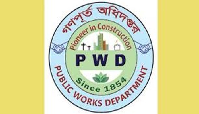 গণপূর্তে প্রকৌশলী মোহাম্মদ তারিকুল ইসলামের বিরুদ্ধে কোটি টাকা লোপাটের অভিযোগ