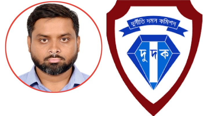 গণপূর্তের নির্বাহী প্রকৌশলী মুস্তাফিজুরের এর  বিরুদ্ধে অনুসন্ধানে দুর্নীতি দমন কমিশন (দুদক)