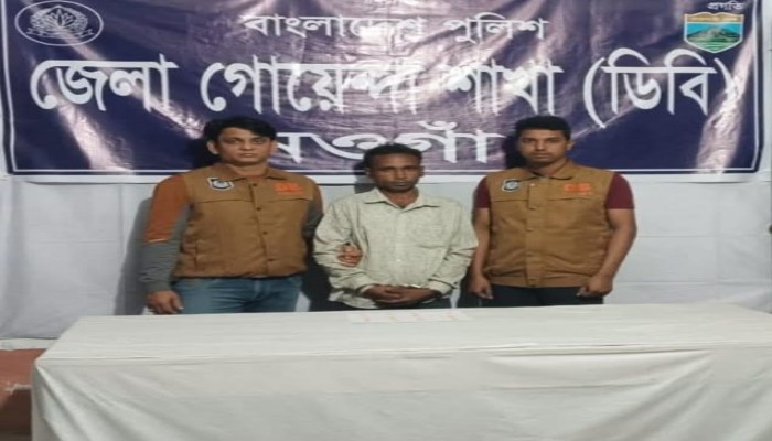 "নওগাঁর বদলগাছি তে উদ্ধার ৮০ পিস ইয়াবা গ্রেফতার ০১"