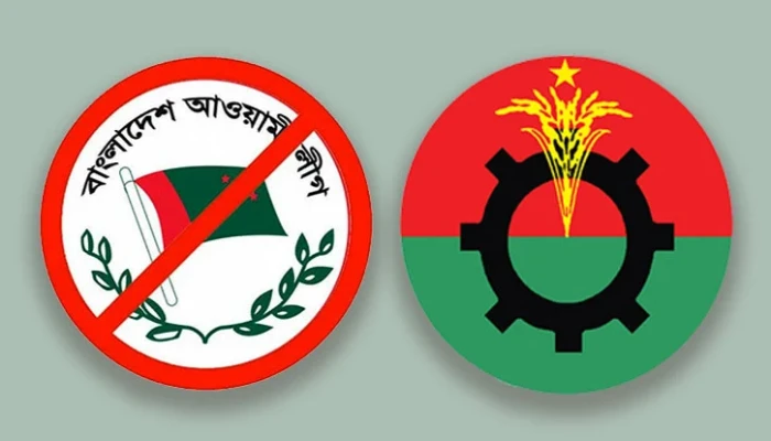 ​আওয়ামী লীগ-বিএনপির রসায়ন
