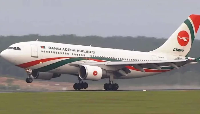 ​মধ্যপ্রাচ্যের ফ্লাইট নিয়ে নতুন সিদ্ধান্ত বাংলাদেশ এয়ারলাইন্সের