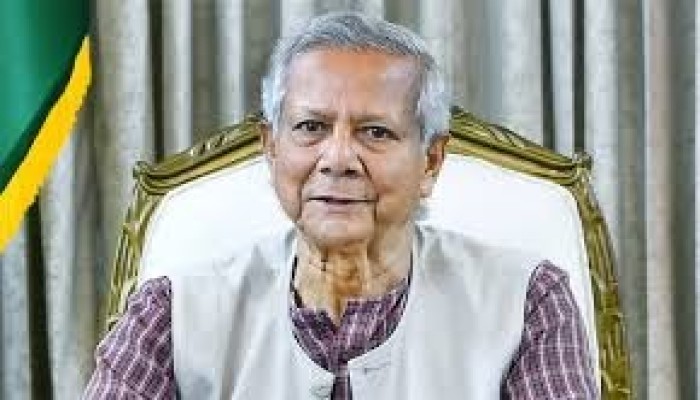 ​নিজেকে ‘অতি গুরুত্বপূর্ণ ব্যক্তি’ ঘোষণা করতে আইন লঙ্ঘন ড. ইউনূসের