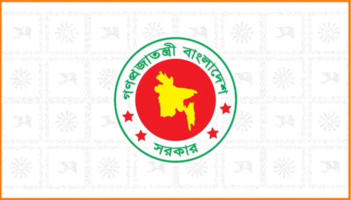 ১৮ মার্চও ছুটি, এবার ঈদে ছুটি সাতদিন