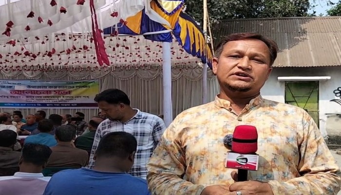 গড়েয়াকে উপজেলা বাস্তবায়নের দাবিতে আলোচনা সভা অনুষ্ঠিত