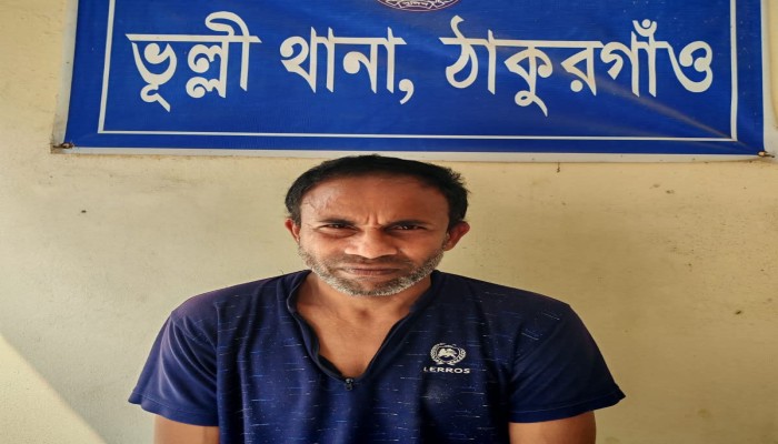 ঠাকুরগাঁওয়ের ভূল্লীতে পুলিশের অভিযানে মাদক সম্রাট  হুমায়ুন আটক