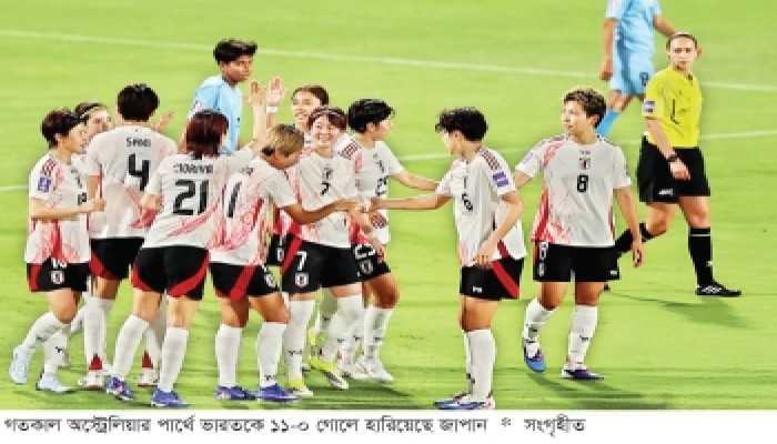 ​ভারতের জালে গুনে গুনে ১১ গোল দিল জাপান