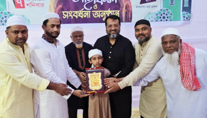 ​মাত্র সাড়ে পাঁচ মাসেই কোরআনে হাফেজ ১০ বছরের জুবায়ের