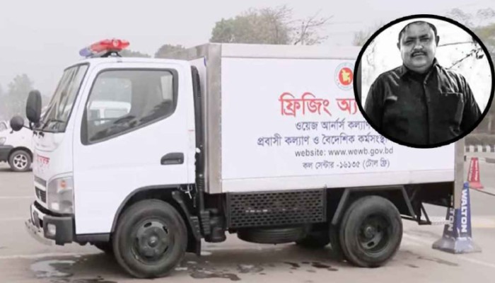 ​ইরান-ইসরায়েল যুদ্ধে নিহত দুবাই প্রবাসীর মরদেহ ঢাকায়