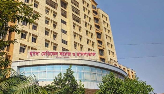 ইফতারের নামে চাঁদাবাজি, অতিষ্ঠ কর্মকর্তা-কর্মচারী ও চিকিৎসকরা