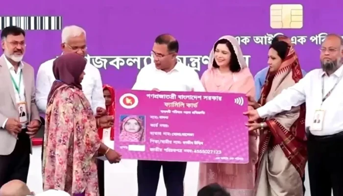 ​ফ্যামিলি কার্ড কর্মসূচির উদ্বোধন করলেন প্রধানমন্ত্রী