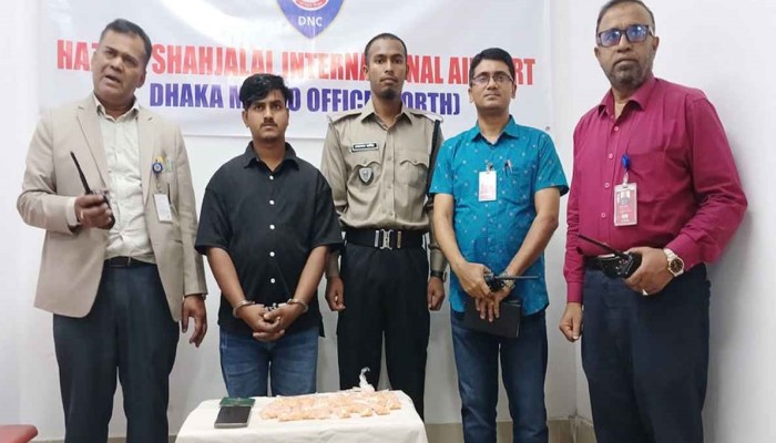 সৌদিতে নিয়ে যেতেন ইয়াবা আর আনতেন সোনা