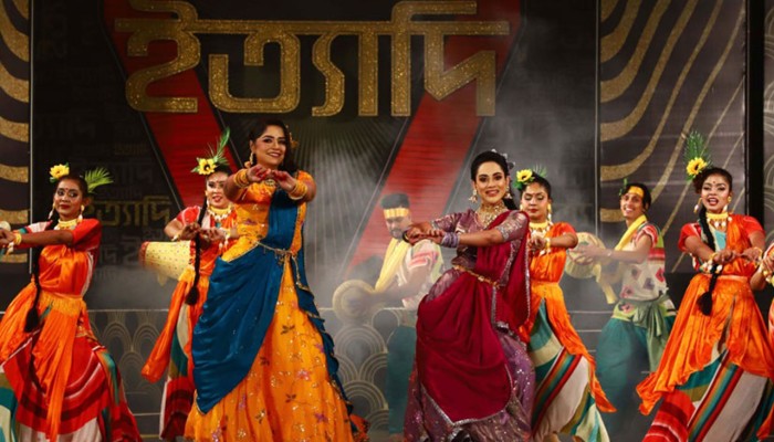 ​ঈদ ইত্যাদিতে তমা-হিমির নৃত্য