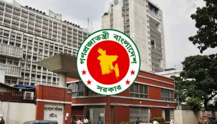 ​৭ মার্চ ও ১৫ আগস্ট জাতীয় দিবস থেকে বাদ, থাকছে ৫ আগস্ট