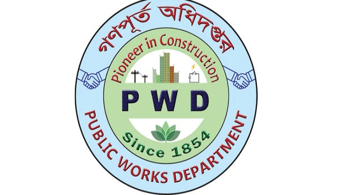 ​পাঁচ প্রকৌশলীর গাফিলতিতে সংসদের সাউন্ড সিস্টেম বিপর্যয়