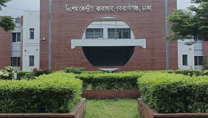 ​ঈদের দিন কারাবন্দিদের জন্য থাকছে বিশেষ খাবার