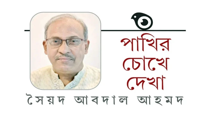 ​দেশে আবার খাল খননের সবুজ বিপ্লব