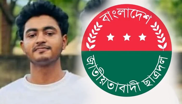 ​মুরগি লুটের অভিযোগ, বহিষ্কার ছাত্রদল নেতা