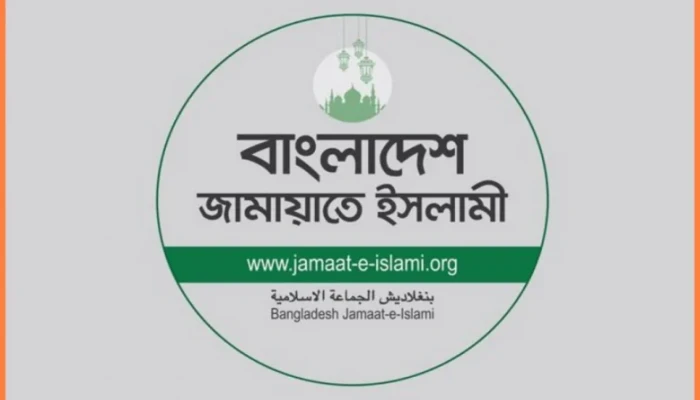 ​নির্বাচিত কমিটি ভেঙে দলীয় লোক দিয়ে এডহক কমিটি গ্রহণযোগ্য নয়