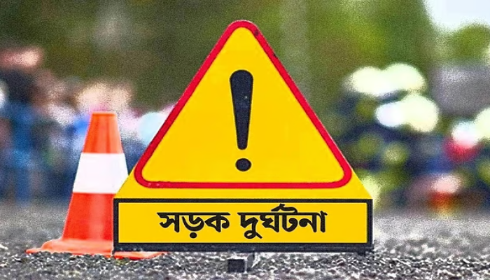 ​জেলা হেঁটে বাড়ি ফিরছিলেন, ট্রাকচাপায় দুই ভাই নিহত প্রতিনিধি নীলফামারী প্রকাশ: ১৫ এপ্রিল ২০২৬,