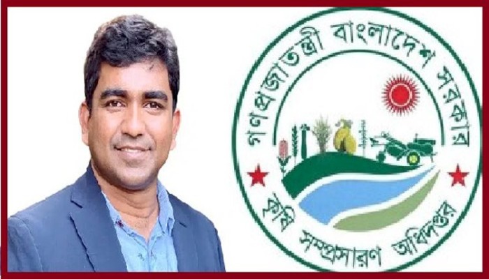 কৃষি সম্প্রসারণ অধিদপ্তরের ২ প্রকল্পের পিডি ফ্যাসিবাদের দোসর তালহা জুবায়ের দায়িত্বে থেকে চালাচ্ছেন হরিলুট ॥ দেখার কেউ নেই