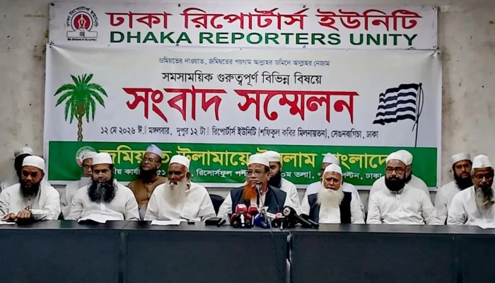 ​পশ্চিমবঙ্গে মুসলিম নির্যাতনের প্রতিবাদে শুক্রবার জমিয়তের বিক্ষোভ