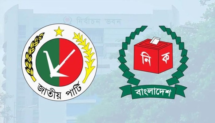 ​জাতীয় পার্টির এমপি প্রার্থী ছিলেন ১৯৬ জন, নির্বাচনী ব্যয় ৫ লাখ টাকা