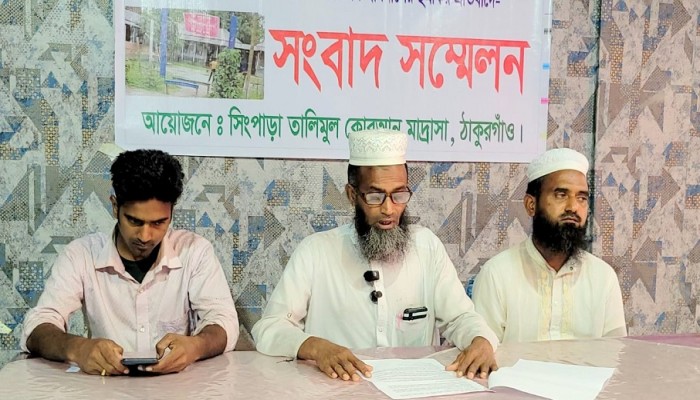 নির্যাতনের শিকার হয়ে ঠাকুরগাঁওয়ে স্ত্রীর বিরুদ্ধে স্বামীর সংবাদ সম্মেলন