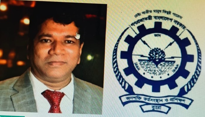 জনশক্তি ব্যুরোর পরিচালক মাসুদ রানা দুর্নীতির মাধ্যমে অঢেল সম্পদ গড়েছেন, মালয়েশিয়া ও দুবাইতে রয়েছে ভিলা