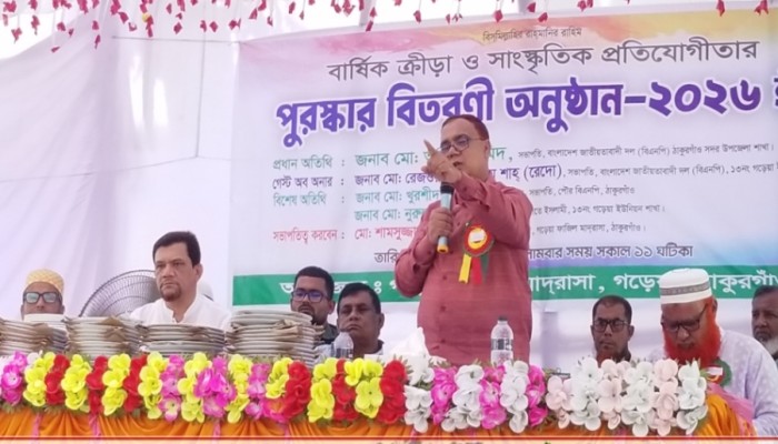 গড়েয়া সোটাপীরের পাশে সালন্দর ইক্ষু খামারে স্থাপিত হচ্ছে ঠাকুরগাঁও মেডিকেল কলেজ