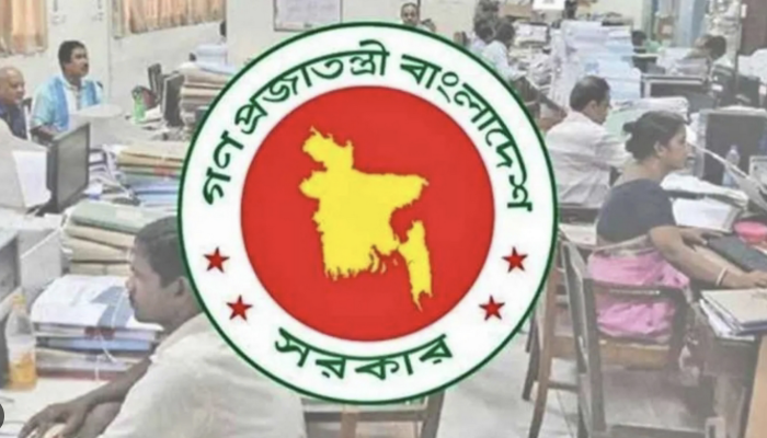 ​শনিবারের ছুটি বাতিল করে প্রজ্ঞাপন জারি