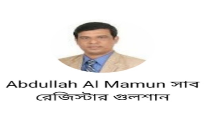 বাংলাদেশের সাব-রেজিস্ট্রি অফিসগুলোতে দুর্নীতি যেন এখন একটি “ওপেন সিক্রেট”।