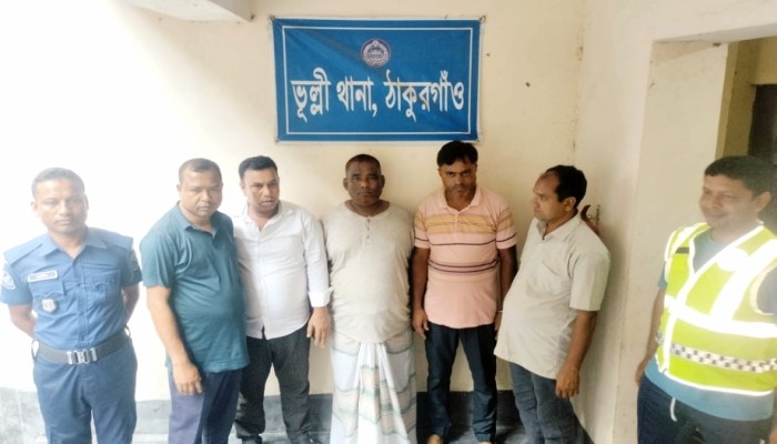 ঠাকুরগাঁওয়ে ডলার প্রতারণা চক্রের ৫ সদস্য গ্রেপ্তার