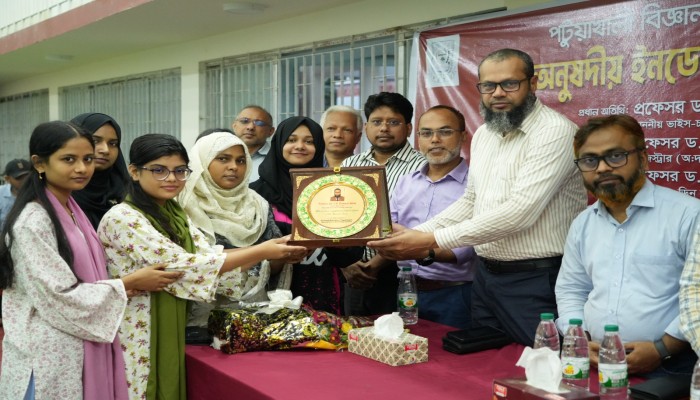 পবিপ্রবিতে আন্তঃঅনুষদীয় ইনডোর টুর্নামেন্ট গেমস-২০২৬ এর উদ্বোধন