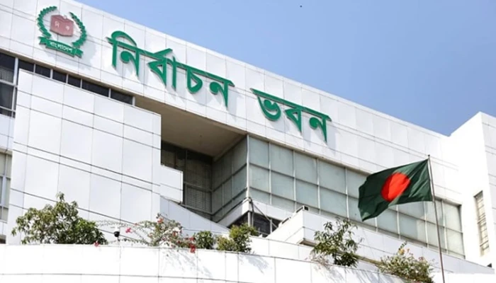 স্থানীয় সরকার নির্বাচনে প্রস্তুত ইসি, সেপ্টেম্বরে আসতে পারে তফসিল