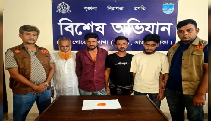 সাভারে ডিবি পুলিশের অভিযানে ২৯০ পিস ইয়াবাসহ ৪ জন গ্রেপ্তার