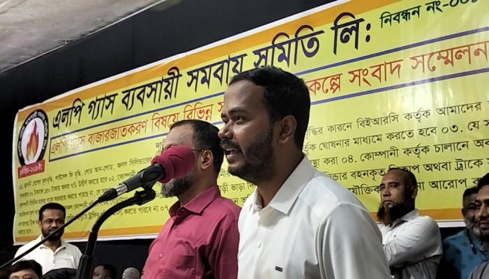 এলপি গ্যাস বাজারজাতকরণের নানা সমস্যা নিরসনে সংবাদ সম্মেলন: ৭ দফা দাবি পেশ।