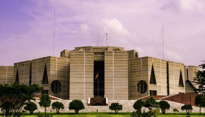 সংসদের চতুর্থ অধিবেশন বসছে ৯ নভেম্বর