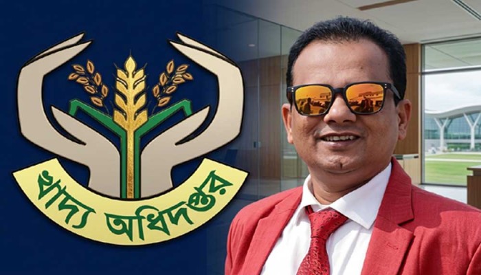 বিপুল সম্পদের মালিক ময়মনসিংহের খাদ্য পরিদর্শক খালেদা জিয়ার গাড়িবহরে হামলার অভিযোগ,